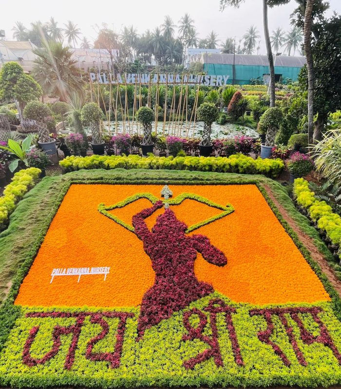 Sri Rama Decoration in Nursery