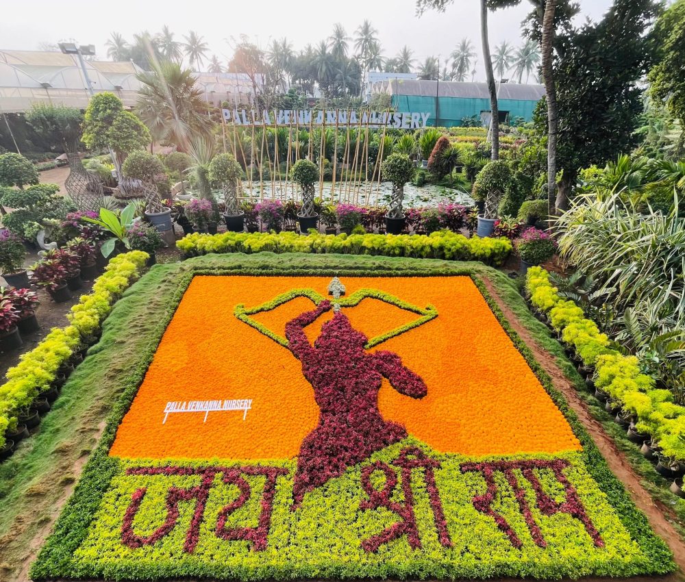 Sri Rama Decoration in Nursery